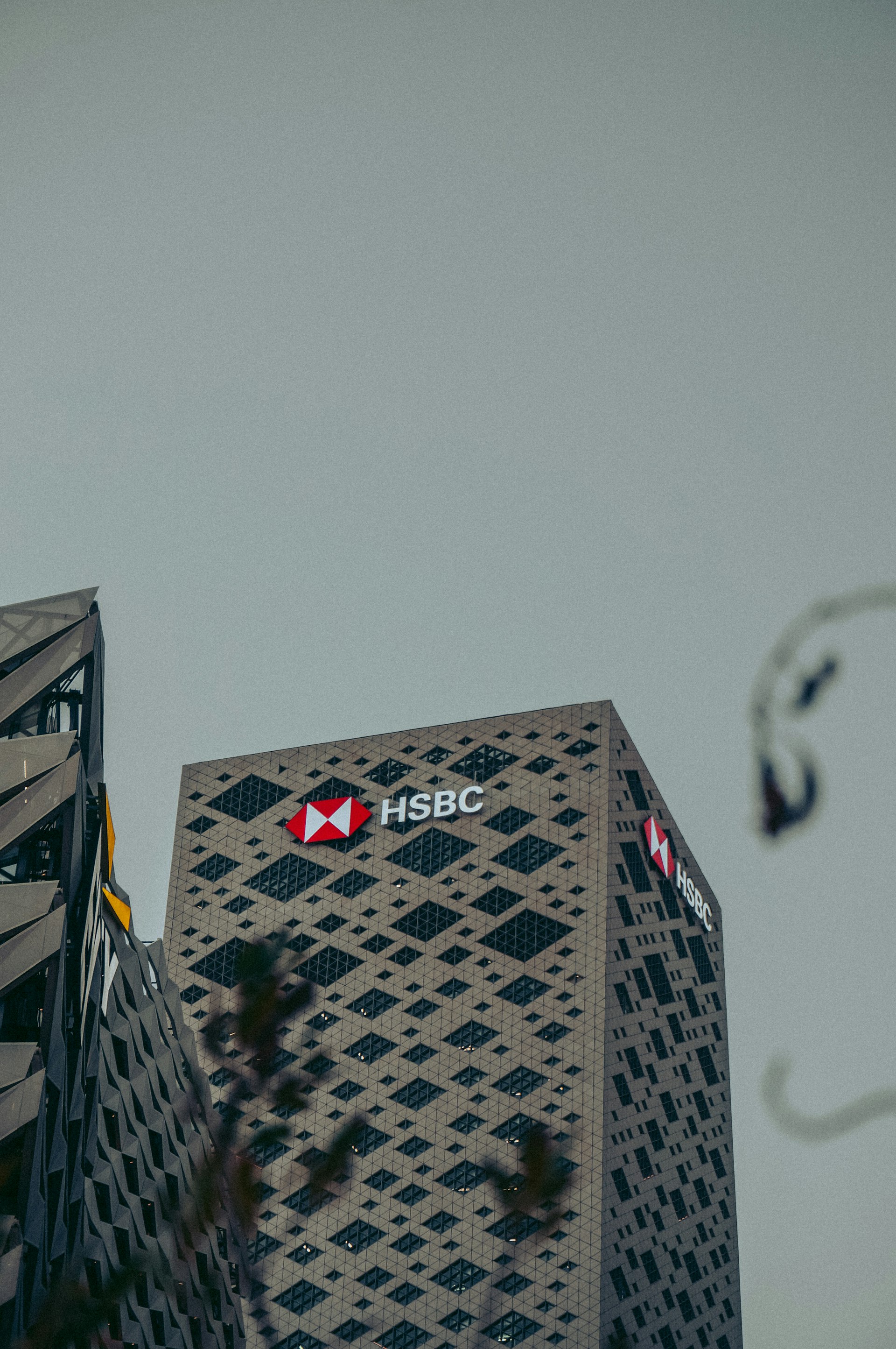 Modern HSBC building exterior